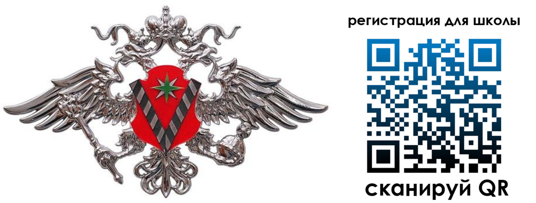 временная регистрация поиск в Киришах